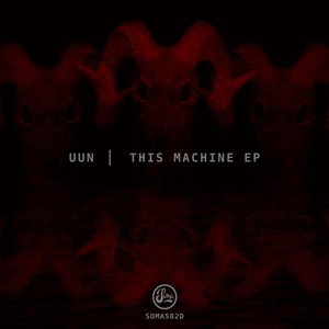 This Machine EP