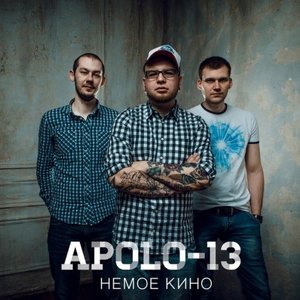 Apolo-13 的头像
