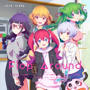 Avatar for 和泉沢愛生(CV.伊藤美来)、アメリア・アーヴィング(CV.竹達彩奈)、イリヤ・イリューヒン(CV.高橋李依)、バイ・モンファ(CV.金元寿子)、カリン・イステル(CV.高野麻里佳)