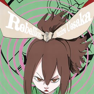 REBELLION