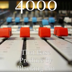 That Base - Single