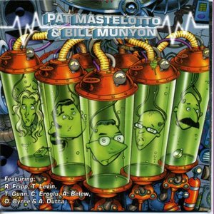 Xtrakcts & Artifakcts