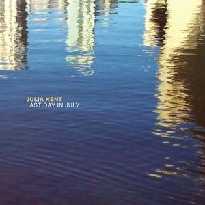 Last Day In July - EP