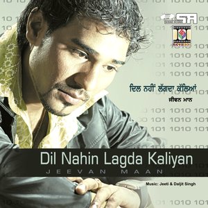 Jeevan Maan 的头像