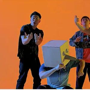 Dynamic Duo, Primary, Boi B, Crush 的头像