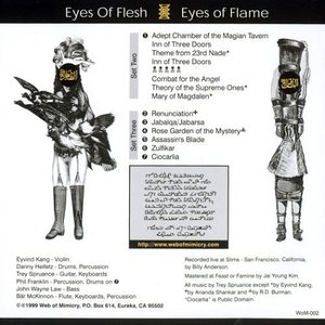 Eyes Of Flesh Eyes of Flame