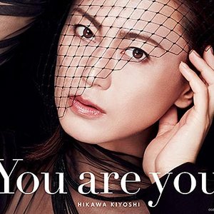You Are You