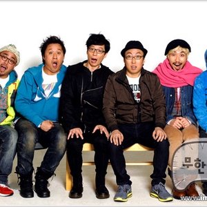 무한도전 的头像