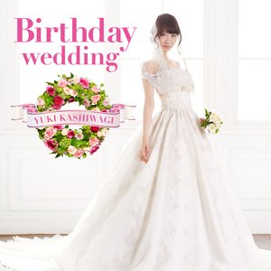 Image for 'Birthday wedding'