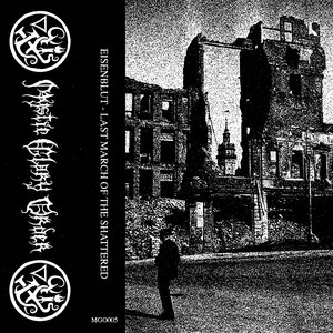 Last March Of The Shattered