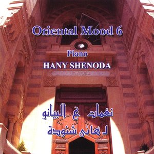 Oriental Mood 6
