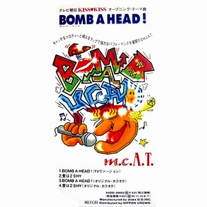 BOMB A HEAD!