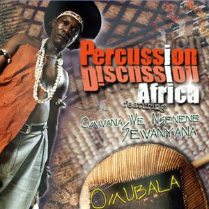 Percussion Discussion Africa 的头像