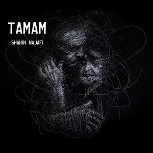 Tamam