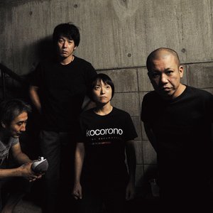 Awatar dla bloodthirsty butchers