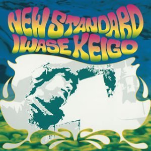 NEW STANDARD