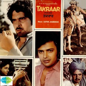 Takraar (Original Motion Picture Soundtrack)