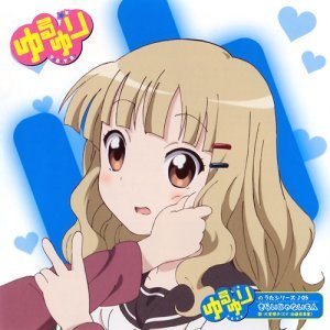 Avatar for 大室櫻子(CV.加藤英美里)