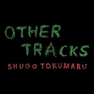 Other Tracks