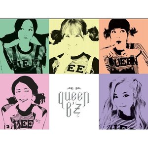 희망공작소 - EP