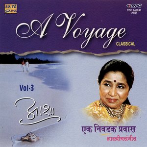 A Voyage - Asha Bhosle (Marathi)