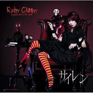 Avatar for Ruby Gloom