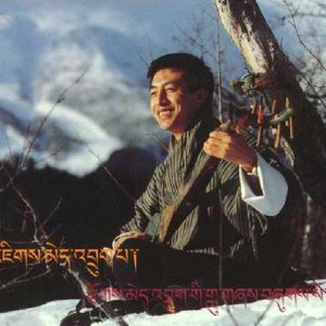 Jigme Drukpa 的头像