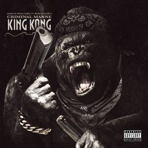 King Kong