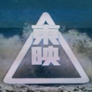 Avatar for Future Frequencies