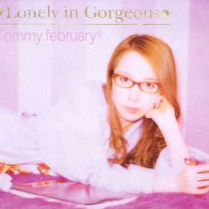 Lonely in Gorgeous - EP