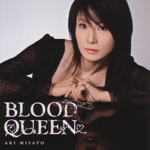 BLOOD QUEEN