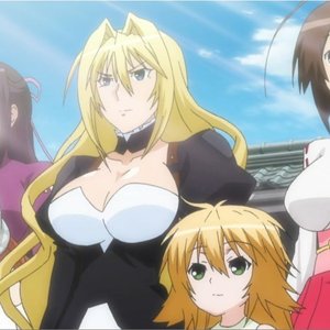 Sekirei ~Pure Engagement~ 的头像