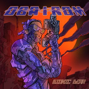 Bionic Gear