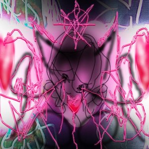 Kærlighed + Kaos