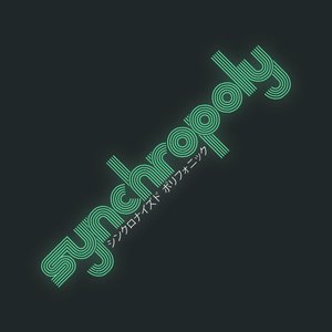 Synchropoly 的头像