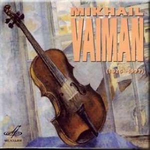 Avatar für Mikhail Vaiman, Violin; Chamber Orchestra Of St. Petersburg Philharmony