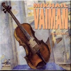 Avatar for Mikhail Vaiman, Violin; Chamber Orchestra Of St. Petersburg Philharmony