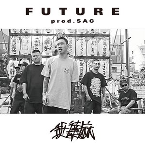 Future