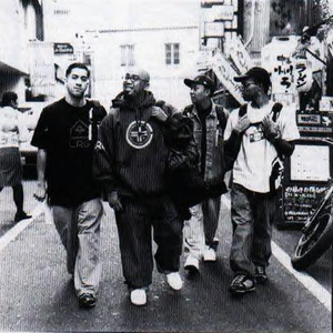 Beat Junkies photo provided by Last.fm