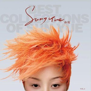 Sunny Time 出道28年精选集 Vol.3