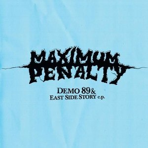 Demo 89 & East Side Story E.P.