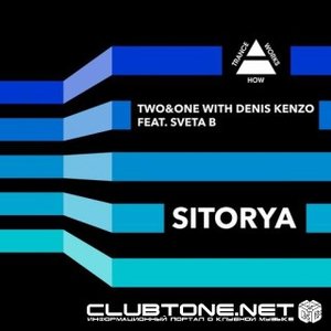 Avatar for Two&One with Denis Kenzo feat. Sveta B