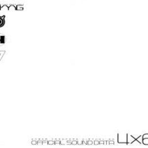 Dennou Senki Virtual-On Official Sound Data 4x6
