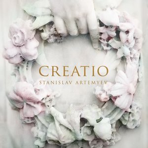 Изображение для 'Creatio'