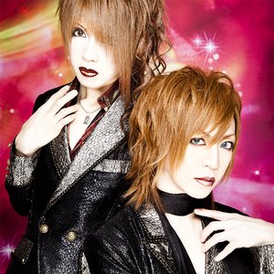Bild für 'KISAKI PROJECT feat.砂月'