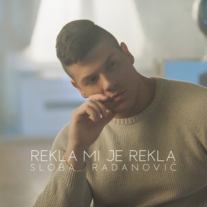 Rekla Mi Je Rekla