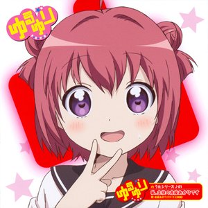 Yuruyuri Character Disc 1 - Watashi, Shuyaku no Akaza Akari Desu