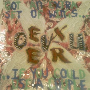 Exer Ovu 的头像