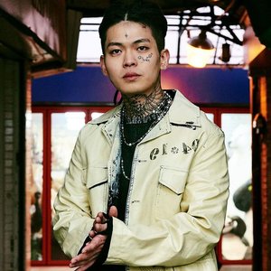 Avatar for Korean
