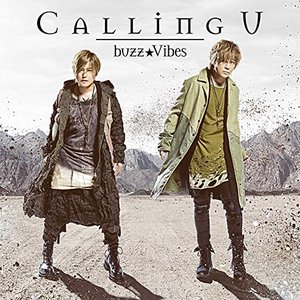 Calling U